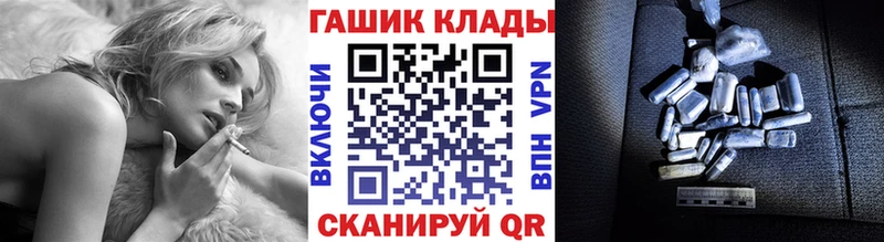 Где продают наркотики Добрянка Кокаин  ЭКСТАЗИ  Конопля  Мефедрон  СОЛЬ 