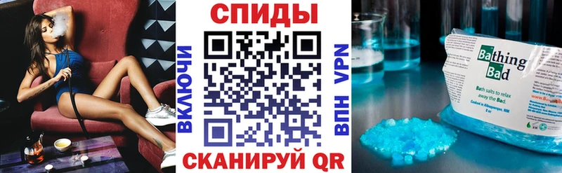наркошоп Добрянка Amphetamine 97%
