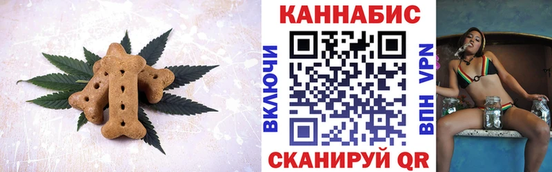 закладка  даркнет Telegram  Еда ТГК конопля  Добрянка 
