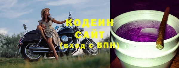 метамфетамин Михайлов
