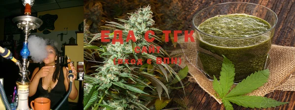 мяу мяу кристалл Вязники