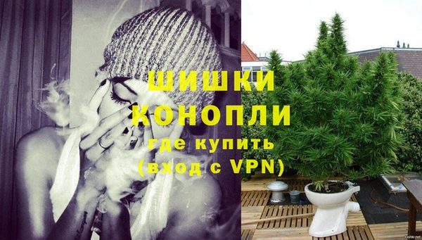 кокс Горно-Алтайск