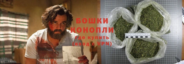 альфа пвп Вязьма