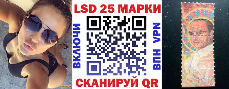 купить сайты Добрянка OMG ТОР Марки NBOMe 1,8мг